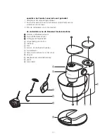 Предварительный просмотр 12 страницы Kenwood KM280 series Instructions Manual