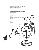 Предварительный просмотр 37 страницы Kenwood KM280 series Instructions Manual