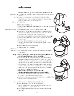 Предварительный просмотр 78 страницы Kenwood KM280 series Instructions Manual