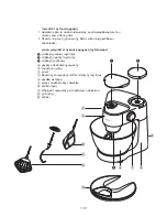 Предварительный просмотр 134 страницы Kenwood KM280 series Instructions Manual