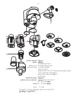 Предварительный просмотр 161 страницы Kenwood KM280 series Instructions Manual