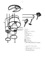 Предварительный просмотр 165 страницы Kenwood KM280 series Instructions Manual