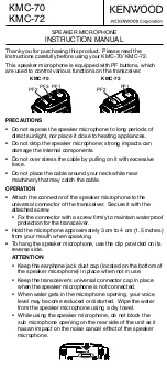 Предварительный просмотр 1 страницы Kenwood KMC-70 User Manual