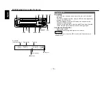 Предварительный просмотр 12 страницы Kenwood KMD-44 Instruction Manual