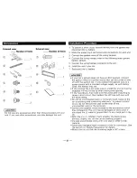 Предварительный просмотр 41 страницы Kenwood KMDX92 Instruction Manual