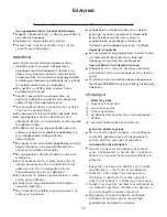 Preview for 37 page of Kenwood kMix HB750 series Quick Manual