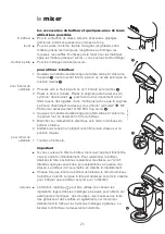 Предварительный просмотр 22 страницы Kenwood kMix KMX5 Instructions Manual