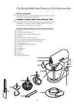 Предварительный просмотр 30 страницы Kenwood kMix KMX5 Instructions Manual