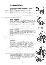 Предварительный просмотр 58 страницы Kenwood kMix KMX5 Instructions Manual