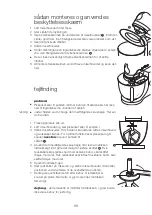 Предварительный просмотр 69 страницы Kenwood kMix KMX5 Instructions Manual