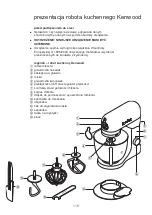 Предварительный просмотр 119 страницы Kenwood kMix KMX5 Instructions Manual