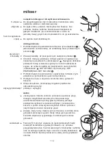 Предварительный просмотр 120 страницы Kenwood kMix KMX5 Instructions Manual