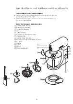 Preview for 53 page of Kenwood kMix KMX51 Manual