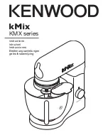 Предварительный просмотр 1 страницы Kenwood kMix Instructions Manual