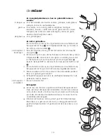 Предварительный просмотр 11 страницы Kenwood kMix Instructions Manual