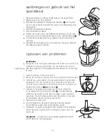 Предварительный просмотр 14 страницы Kenwood kMix Instructions Manual