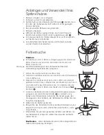 Предварительный просмотр 30 страницы Kenwood kMix Instructions Manual