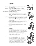 Предварительный просмотр 35 страницы Kenwood kMix Instructions Manual