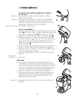 Предварительный просмотр 51 страницы Kenwood kMix Instructions Manual