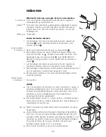 Предварительный просмотр 59 страницы Kenwood kMix Instructions Manual