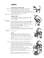 Предварительный просмотр 79 страницы Kenwood kMix Instructions Manual