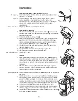 Предварительный просмотр 85 страницы Kenwood kMix Instructions Manual