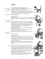 Предварительный просмотр 92 страницы Kenwood kMix Instructions Manual