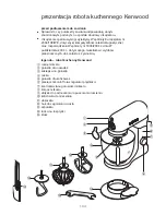 Предварительный просмотр 105 страницы Kenwood kMix Instructions Manual