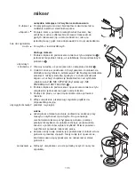 Предварительный просмотр 106 страницы Kenwood kMix Instructions Manual