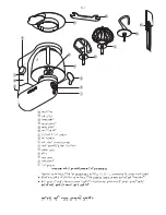 Предварительный просмотр 130 страницы Kenwood kMix Instructions Manual