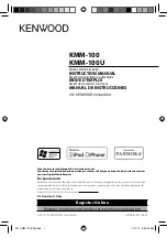 Kenwood KMM-100 Instruction Manual preview