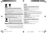 Preview for 2 page of Kenwood Kmm-101AY Instruction Manual