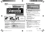 Preview for 5 page of Kenwood Kmm-101AY Instruction Manual