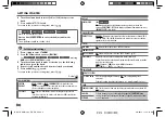 Preview for 6 page of Kenwood Kmm-101AY Instruction Manual