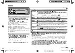 Preview for 7 page of Kenwood Kmm-101AY Instruction Manual