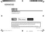 Preview for 1 page of Kenwood KMM-102 Instruction Manual