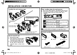 Preview for 16 page of Kenwood KMM-102 Instruction Manual