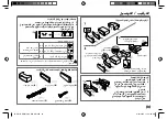 Preview for 21 page of Kenwood KMM-102 Instruction Manual