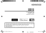 Preview for 36 page of Kenwood KMM-102 Instruction Manual