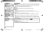 Preview for 4 page of Kenwood KMM-102AY Instuction Manual