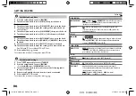 Preview for 6 page of Kenwood KMM-102AY Instuction Manual