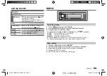 Preview for 7 page of Kenwood KMM-102AY Instuction Manual