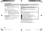 Preview for 10 page of Kenwood KMM-102AY Instuction Manual