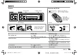 Preview for 3 page of Kenwood KMM-104 Instruction Manual