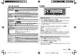 Preview for 5 page of Kenwood KMM-104 Instruction Manual