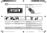 Предварительный просмотр 3 страницы Kenwood KMM-105 Instruction Manual