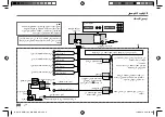 Preview for 24 page of Kenwood KMM-105 Instruction Manual