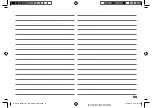 Предварительный просмотр 5 страницы Kenwood KMM-105AY Instruction Manual