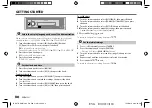 Предварительный просмотр 8 страницы Kenwood KMM-105AY Instruction Manual