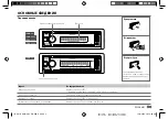 Предварительный просмотр 25 страницы Kenwood KMM-105AY Instruction Manual